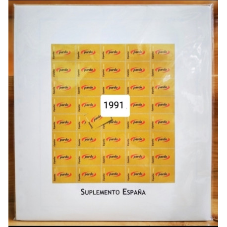 Año 1991 Pardo para sellos