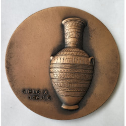 Medalla de bronce Graphispack Barcelona Arte y cultura 1978