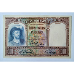 500 PESETAS 23 JULIO 1971