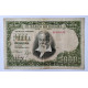 1.000 pesetas Joaquín Sorolla 1951