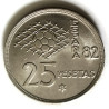 25 PESETAS 1980*82