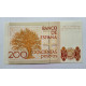 200 pesetas 1980 Leopoldo Alas Clarín