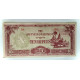 Billete de 10 Rupias de Birmania 1942-1944