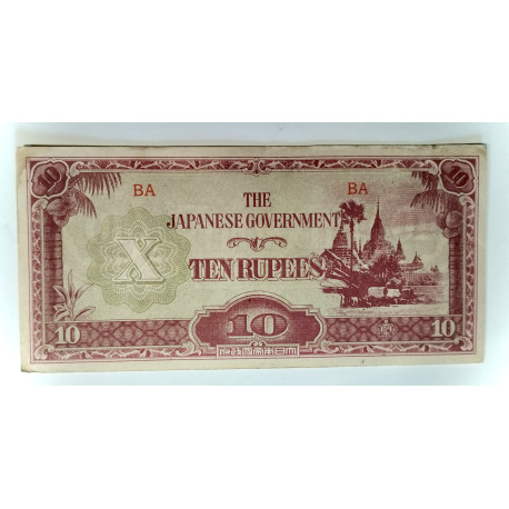 Billete de 10 Rupias de Birmania 1942-1944
