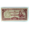 Billete de 10 Rupias de Birmania 1942-1944