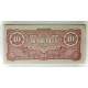 Billete de 10 Rupias de Birmania 1942-1944