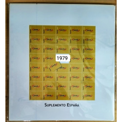 Año 1979 Pardo para sellos