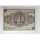 BILLETE DE 1 PESETA DE 1937
