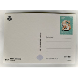 Lettering 2025 entero postal