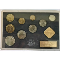 Caja de 9 monedas sín circular de Rusia 1978 Leningrado Unión Soviética 