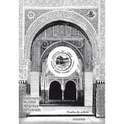 PRUEBA ARTISTA IV CNT PLAZA MAYOR DE MADRID EN ORO 2018