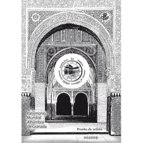  Alhambra de Granada