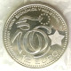 12 € 2009 X Aniversario de la unión económica europea 