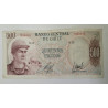 Chile 500 escudos 1971