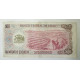 Chile 500 escudos 1971