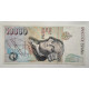 10.000 PESETAS 1992