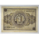 BILLETE DE 1 PESETA DE 1937