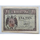 Billete Burgos febrero 1938