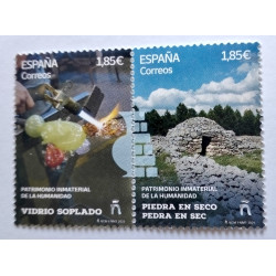 Patrimonio inmaterial 2025