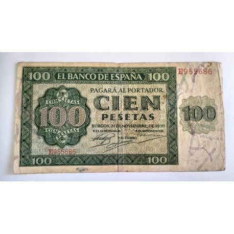 JJ.OLIMPICOS BC 92 ARQUERO