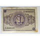 BILLETE DE 1 PESETA DE 1938 28 FEBRERO
