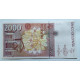Billete de 2.000 pesetas 1992