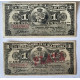 1 PESO DE LA ISLA DE CUBA