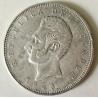5 sucres Ecuador 1943