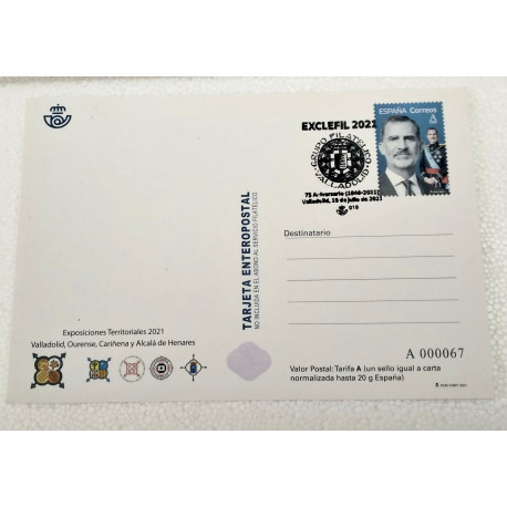 Tarjeta Exposición Territorial 2021 