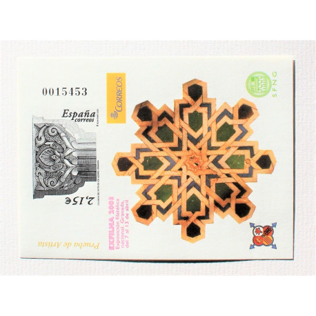 PRUEBA ARTISTA IV CNT PLAZA MAYOR DE MADRID EN ORO 2018