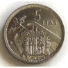 5 pesetas de 1957*69