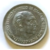 10.000 PESETAS 1992