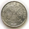 100 PESETAS 1966 *66
