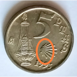 exceso metal 1993 Santiago de Compostela 