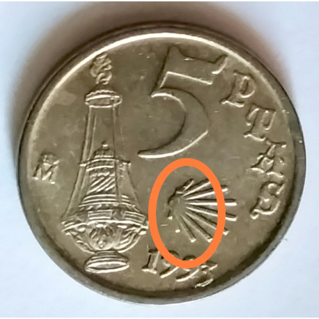 exceso metal 1993 Santiago de Compostela 