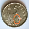 5 pesetas exceso metal 1993