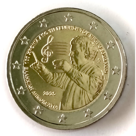Mikis Teodorakis 2025 Grecia
