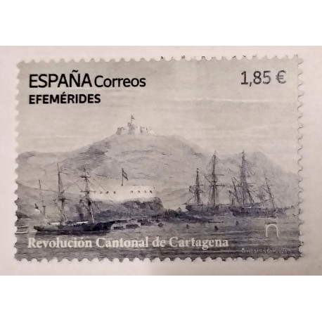 Revolución cantoral de Cartagena 2025.