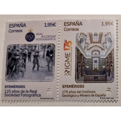 EUROS DE VATICANO 2017