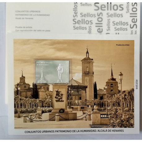 Prueba Alcalá de Henares 2025