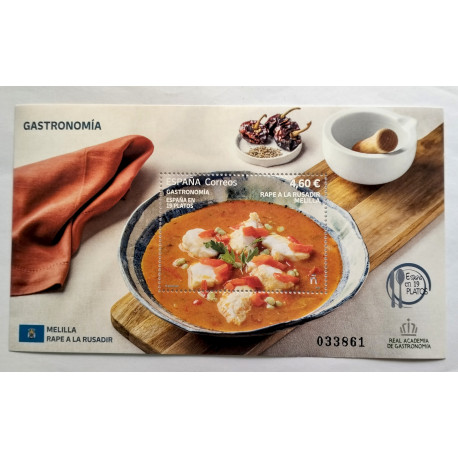 Rape a la rusadir Melilla 2025