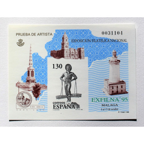 PRUEBA ARTISTA IV CNT PLAZA MAYOR DE MADRID EN ORO 2018