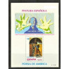 1994 SALVADOR DALÍ