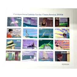 Correspondencia Epístolar escolar 2004