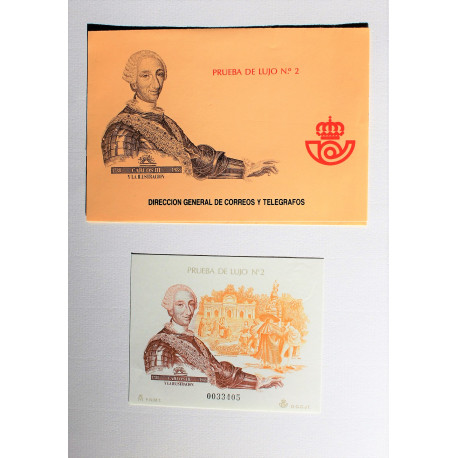 PRUEBA ARTISTA IV CNT PLAZA MAYOR DE MADRID EN ORO 2018