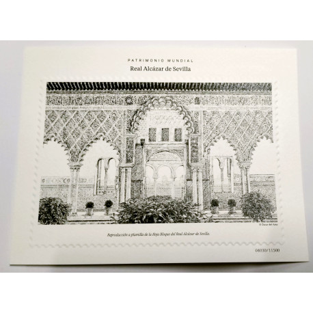 Real Alcázar de Sevilla