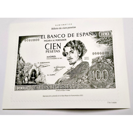 2 euros Felipe VI 2019