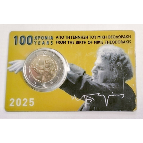 Mikis Teodorakis Coín card 2025 Grecia