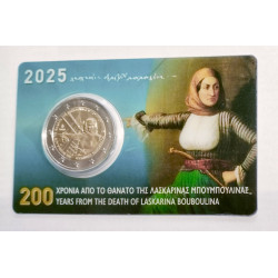 Laskarina Bouboulina Coín card 2025 Grecia