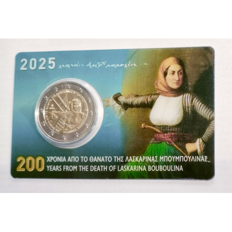 Laskarina Bouboulina Coín card 2025 Grecia
